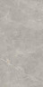 Керама Марацци / Kerama Marazzi KM8016G0271R БРИАНСОН серый светлый матовый обрезной 80x160