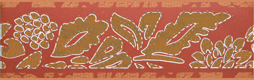 Плитка Бордюр Kerama Marazzi A1990/7000 Пленэр орнамент коричневый 6,3х20