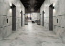 Италон Шарм Экстра Силвер Ступень Угловая / Italon Charme Extra Silver Scale Angle 33x80