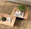 Атлас Конкорд Вайн Оак Шардоне Плинтус / Atlas Concorde Wine Oak Chardonnay Battiscopa 7,2x80