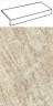 Атлас Конкорд ЭМПАИР ТАДЖ МАХАЛ СТУПЕНЬ ФРОНТ / Atlas Concorde Empire Tajmahal Scale Front 33x120