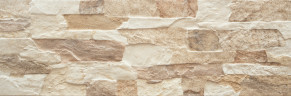 Клинкерная плитка Cerrad Kamien Aragon beige 15x45