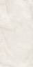 Керама Марацци / Kerama Marazzi KM6012B0350R СЕН ТРОПЕ розовый светлый глянцевый обрезной 60x119,5