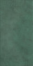 Керамическая плитка Tubadzin BURANO green 30,8x60,8