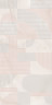 Керама Марацци / Kerama Marazzi KMD3STA105BR СЕН ТРОПЕ Декор розовый светлый глянцевый обрезной 60x119,5