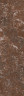 Керама Марацци / Kerama Marazzi SG060402R РИАЛЬТО бордо лаппатированный 60x238,5