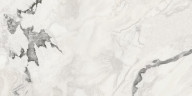 Атлас Конкорд Ф.Д.М. КВАРК ОЙСТЕР ВАЙТ Пат / Atlas Concorde F.D.M. QUARK OYSTER WHITE Cer 60x120