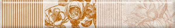 Нефрит-Керамика Бордюр 54-03-11-101-3 Шато бежевый 5х31