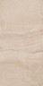 Керама Марацци / Kerama Marazzi DL501400R20 ПРО ВУД беж светлый обрезной 60x119,5