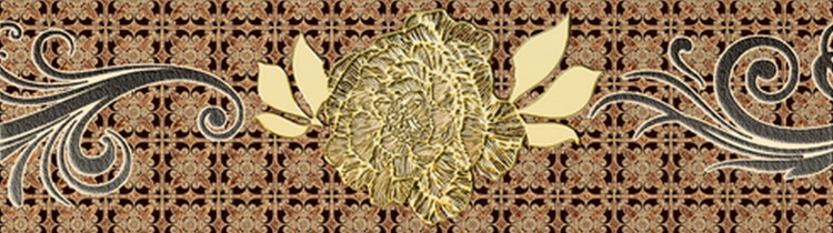 Нефрит-Керамика Бордюр 73-03-11-126 Мирабель коричневый 7х25