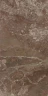 Керама Марацци / Kerama Marazzi SG572892R РИАЛЬТО бордо лаппатированный обрезной 80x160