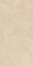 Италон Рум Стоун Беж Пат / Italon Room Stone Beige Cer 60x120
