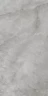 Керама Марацци / Kerama Marazzi SG50005822R ОНИЧЕ серый светлый лаппатированный 60x119,5