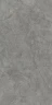Керама Марацци / Kerama Marazzi SG573090R РИАЛЬТО серый темный обрезной 80x160