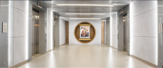 Керамогранит Estima Loft Эстима Лофт LF00 Неполир. Рект. 80x80
