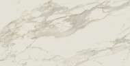 Атлас Конкорд ЭМПАИР АРАБЕСКАТО Лап / Atlas Concorde Empire Arabescato Lap 80x160