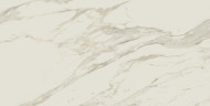 Атлас Конкорд ЭМПАИР АРАБЕСКАТО Лап / Atlas Concorde Empire Arabescato Lap 80x160