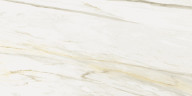 Италон Стелларис Каррара Айвори Лап / Italon Stellaris Carrara Ivory Lap 60x120
