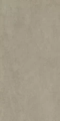 Керама Марацци / Kerama Marazzi ПРО ДОГАНА DD571690R бежевый матовый обрезной 80x160