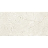 Керамогранит ГРАНИ ТАГАНАЯ GRESSE STONE PETRA - MAGNEZIA GRS02-19 камень светлый матовый 60x120