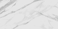 Керама Марацци / Kerama Marazzi SG507122R МОНТЕ ТИБЕРИО лаппатированный обрезной 60x119,5