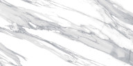 КЕРАМИКА БУДУЩЕГО Граните Идальго Калакатта Жемчуг лап. 1200x600