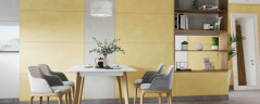 Керамогранит Аметис Спектрум Еллоу / Ametis Spectrum Yellow SR04 ректиф 60x60