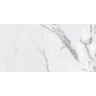 Керамогранит ГРАНИ ТАГАНАЯ GRESSE STONE ELLORA - ZIRCON GRS01-15 мрамор белый матовый 30x60