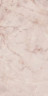 Керама Марацци / Kerama Marazzi SG567602R ОНИЧЕ розовый светлый лаппатированный 60x119,5
