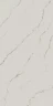 Керама Марацци / Kerama Marazzi SG597702R МОНТЕ ТИБЕРИО бежевый светлый лаппатированный 119,5x238,5