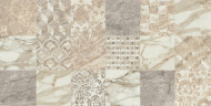 Атлас Конкорд ЭМПАИР ЧЕМЕНТИНЕ ЛАЙТ Лап / Atlas Concorde Empire Cementine Light Lap 60x120