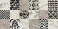 Атлас Конкорд ЭМПАИР ЧЕМЕНТИНЕ ДАРК Лап / Atlas Concorde Empire Cementine Dark Lap 60x120