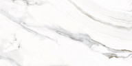 Керамогранит AXIMA POSITANO АКСИМА ПОЗИТАНО 60x120