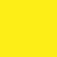 Керамическая плитка Керама Марацци 5109 Калейдоскоп ярко жёлтый 20x20