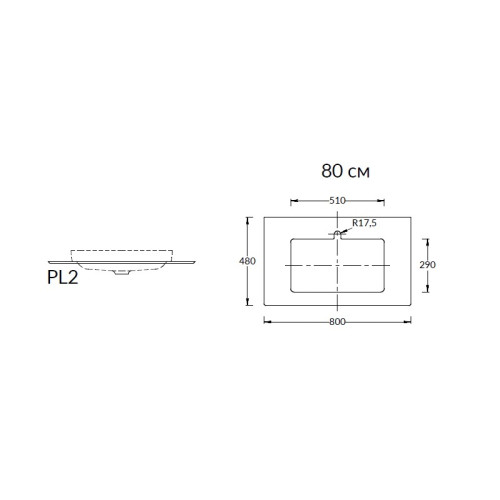 Керама Марацци / Kerama Marazzi PL2.DL500900R\80 ФОНДАМЕНТА СТОЛЕШНИЦА 80 серый 48x80