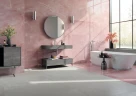 Atlas Concorde Symphonyx Rose Lap / Атлас Конкорд Симфоникс Роуз Лап 120x278