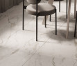 Керамогранит AXIMA VANCOUVER АКСИМА ВАНКУВЕР 60x60