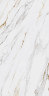 Керама Марацци / Kerama Marazzi SG592022R МОНТЕ ТИБЕРИО бежевый лаппатированный обрезной 119,5x238,5