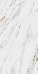 Керама Марацци / Kerama Marazzi SG592022R МОНТЕ ТИБЕРИО бежевый лаппатированный обрезной 119,5x238,5