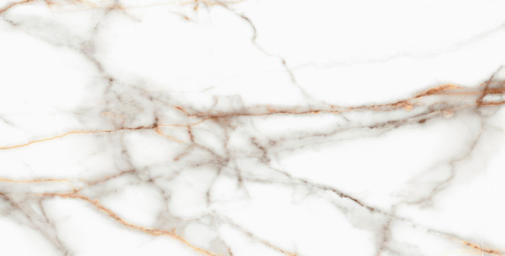 Керамогранит Аметис Супрем Феррум / Ametis Supreme Ferrum SM03 полиров 60x120