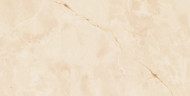 Atlas Concorde Symphonyx Alabaster Lap / Атлас Конкорд Симфоникс Алабастер Лап 80x160