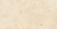 Atlas Concorde Symphonyx Alabaster Lap / Атлас Конкорд Симфоникс Алабастер Лап 80x160