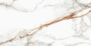 Керамогранит Аметис Супрем Феррум / Ametis Supreme Ferrum SM03 ректиф 60x120