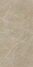 Керама Марацци / Kerama Marazzi KM6012G0801R ЭСТЕРЕЛЬ бежевый матовый обрезной 60x119,5