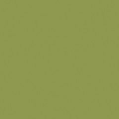 Плитка AXIMA VEGAS АКСИМА ВЕГАС зеленая 20x20