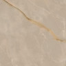 Atlas Concorde Symphonyx Cashmere Lap / Атлас Конкорд Симфоникс Кашмир Лап 80x80