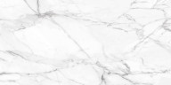 Керамогранит Аметис Супрем Платинум / Ametis Supreme Platinum SM01 ректиф 80x160