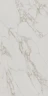 Керама Марацци / Kerama Marazzi SG593120R МОНТЕ ТИБЕРИО серый светлый обрезной 119,5x238,5