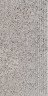 Керамогранит Tubadzin Ступень OTIS graphite 29,8x59,8