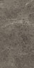 Италон Рум Стоун Грэй Грип / Italon Room Stone Grey Grip 30x60